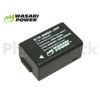 DMW-BMB9 Battery for Panasonic - Wasabi Power